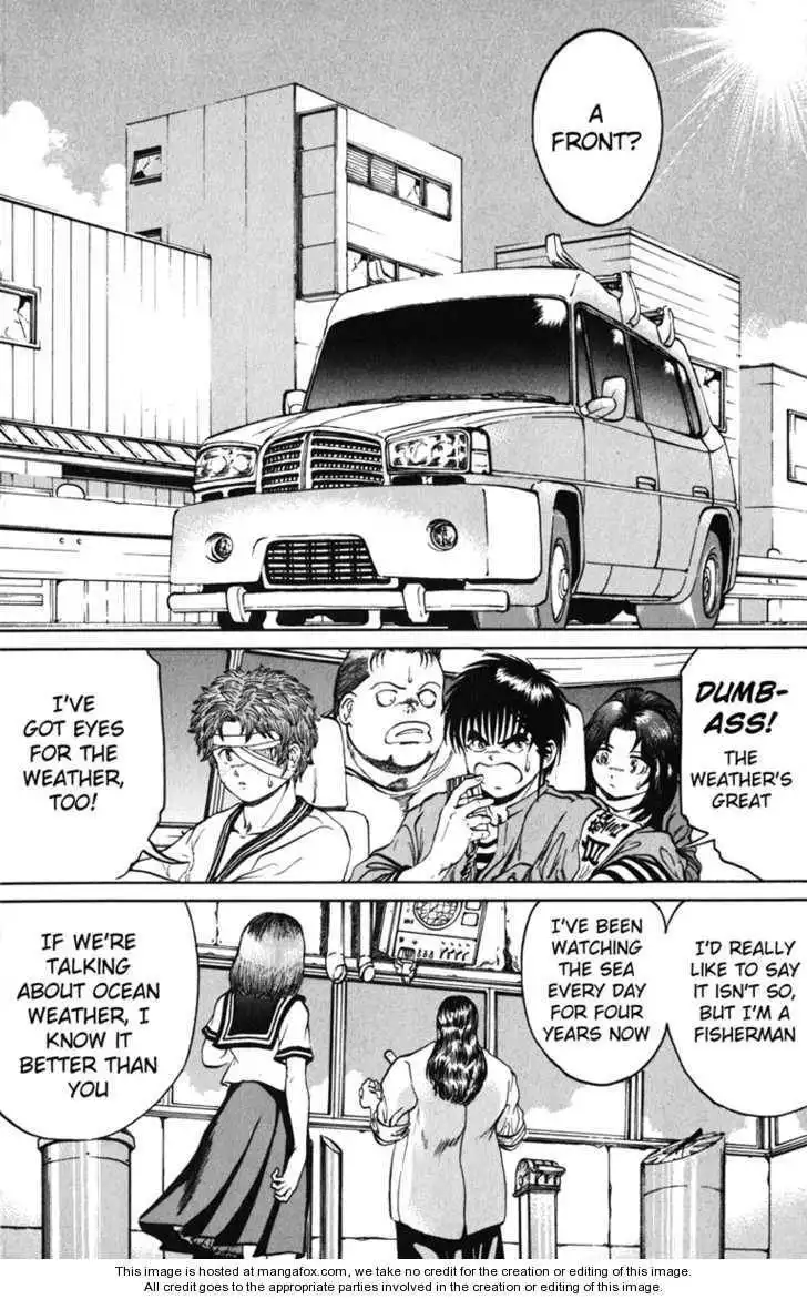 Bio-Meat: Nectar Chapter 92 2